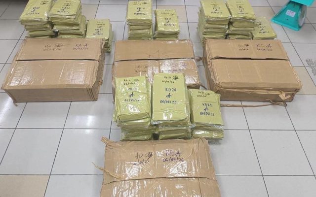 Polis Lahad Datu rampas 92kg serbuk ketum, empat ditahan