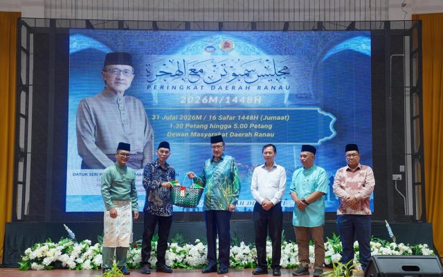 Masidi seru semangat hijrah jadi pemangkin transformasi diri, umum anugerah pelajar cemerlang Ranau