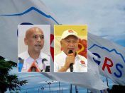 KDM bukan komponen GRS, Rusdin nyatakan sokongan kepada kestabilan kerajaan Sabah