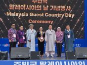 Sabah jadi tumpuan di Festival Tarian Topeng Antarabangsa Andong 2026
