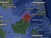 Gempa bumi lemah gegar Kuamut, Kinabatangan awal pagi