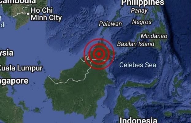 Gempa bumi lemah gegar Kuamut, Kinabatangan awal pagi