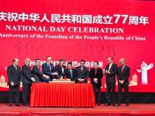 Sabah jambatan penting perkukuh kerjasama Malaysia-China