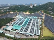 Loji solar Kolombong mula operasi 40 hari lebih awal