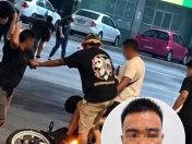 Kes pukul tular di Inanam: Seorang lelaki tempatan ditahan