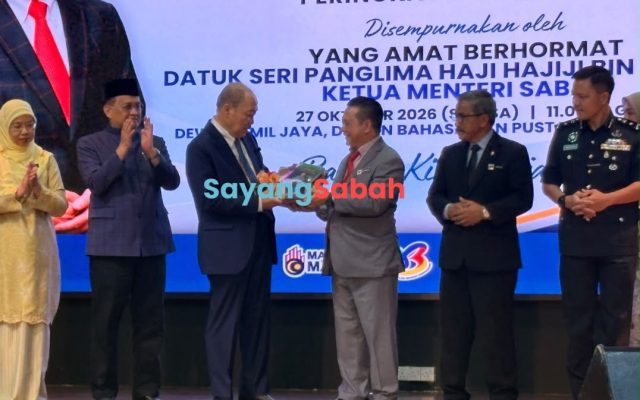 Anugerah Buku Terbaik Ketua Menteri Sabah kembali 11 November depan