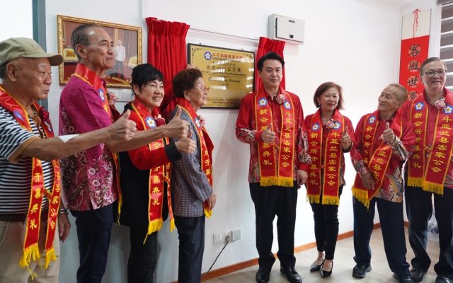 Mini Muzium Hakka angkat martabat kebudayaan masyarakat Hakka Sabah